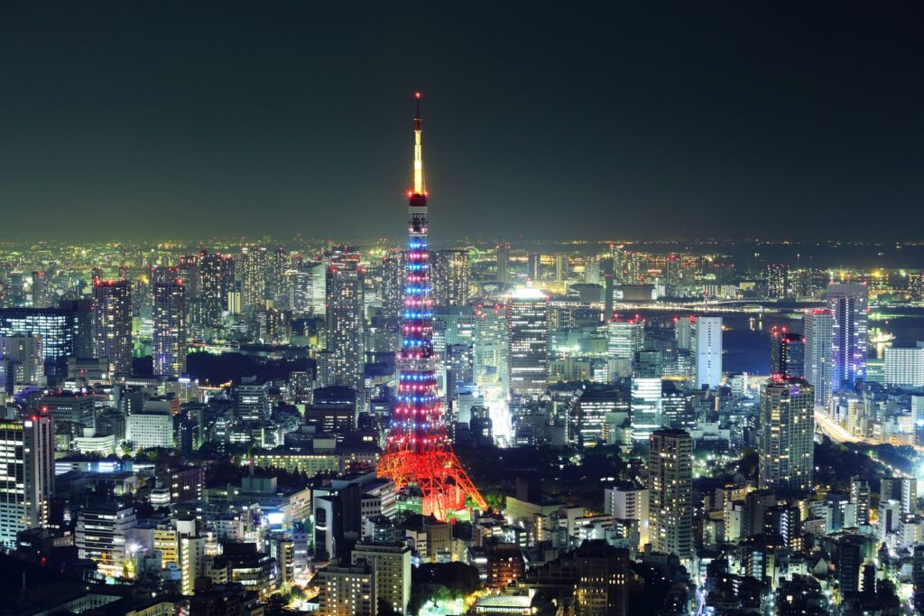 Tokyo Prefecture Weather Report Free updated Hourly 2025 11 Tokyo Prefecture