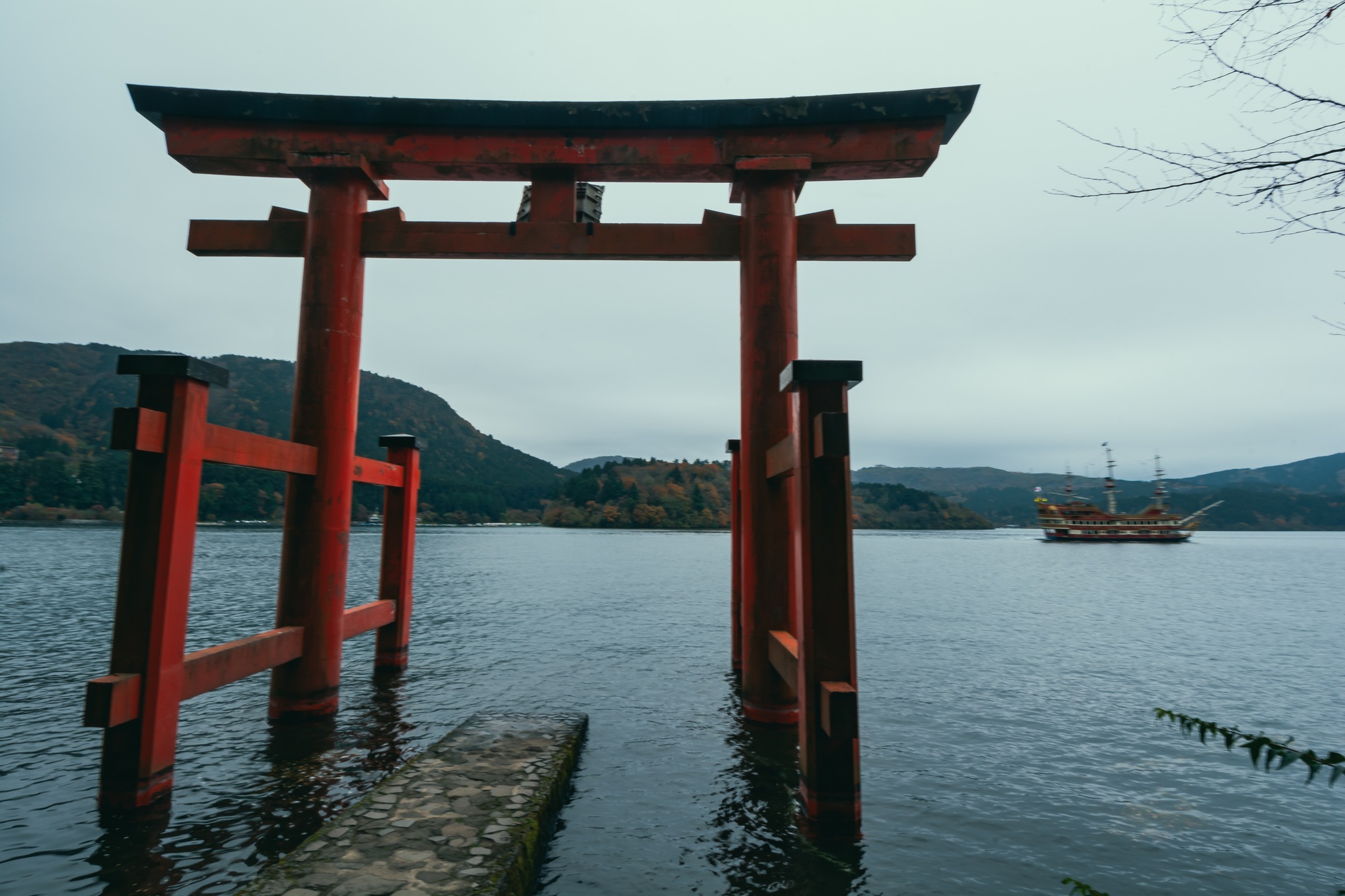 Kanagawa Prefecture