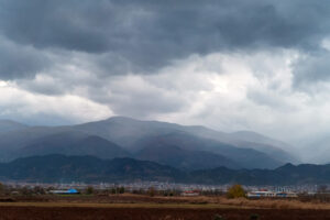 Japan Prefectures Free Weather Report 2025 30 North Macedonia Weather